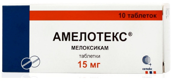 Амелотекс В Аптеке Озерки