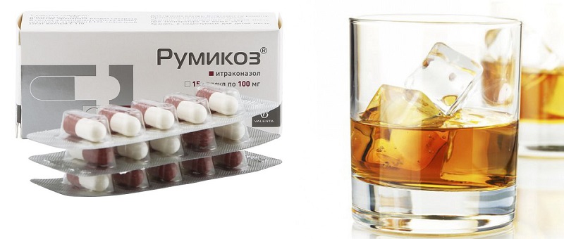 Препарат Румикоз и стакан виски