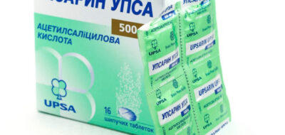 Шипучие таблетки