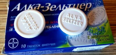 Алка-Зельтцер таблетки