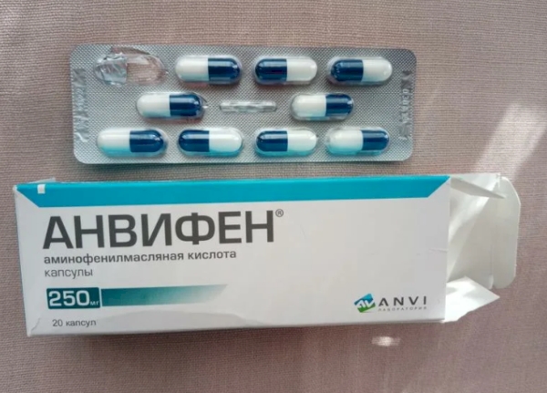 «Анвифен» — препарат из группы ноотропов