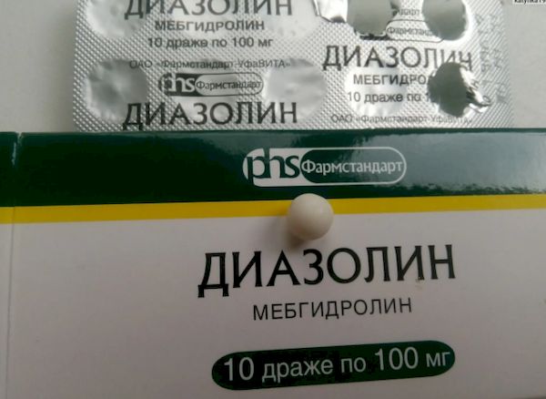 Антигистаминный препарат Диазолин