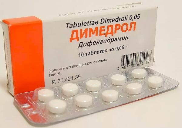 Димедрол в таблетках