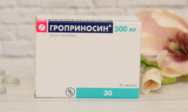 Противовирусные таблетки Гроприносин