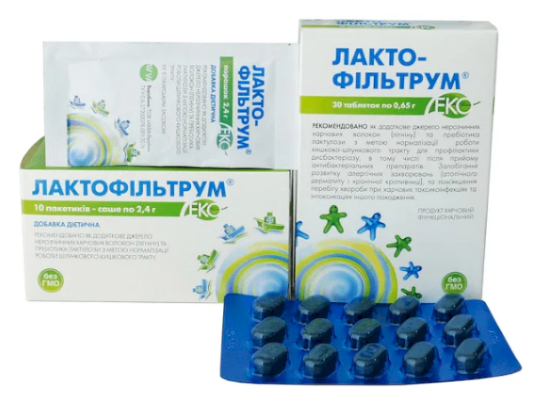 Лактофильтрум сорбент пребиотик таб 60шт