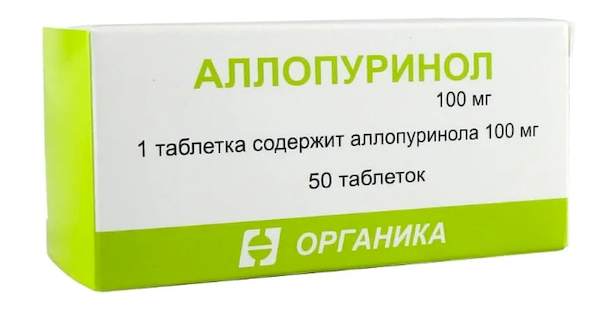 Аллопуринол таблетки