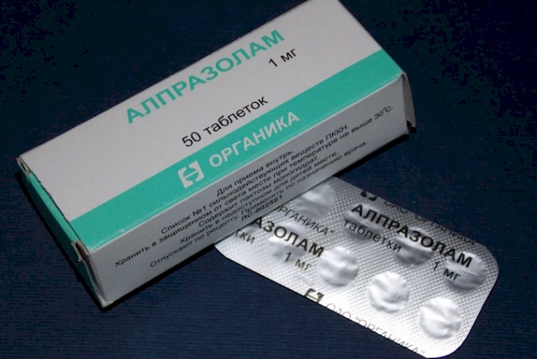 Препарат Алпразолам