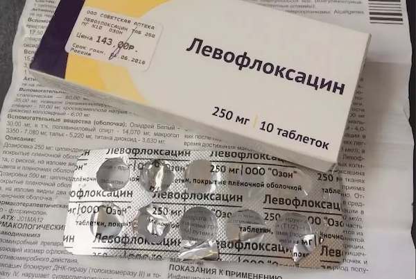 Левофлоксацин 500 таблетки