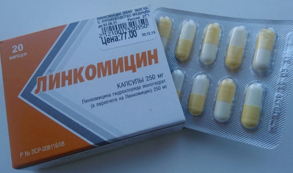 Линкомицин 500 мг