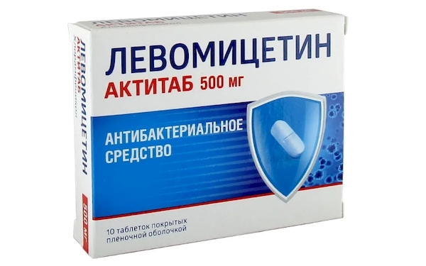Таблетки Левомицетин в упаковке
